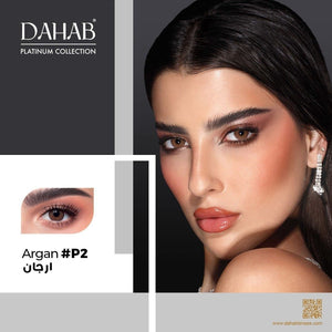 Argan #P2 (3)