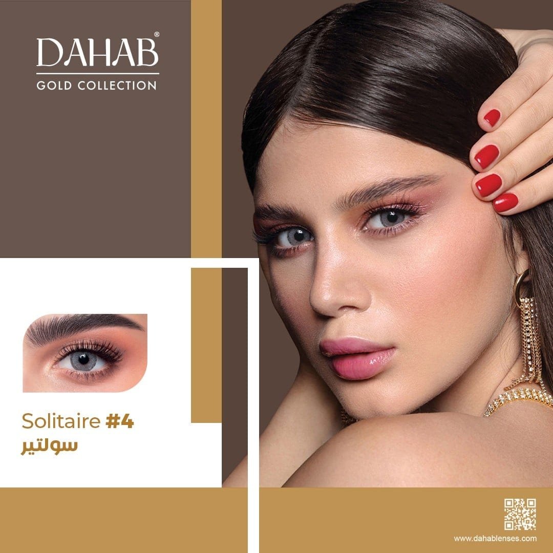 Solitaire #4 (3)