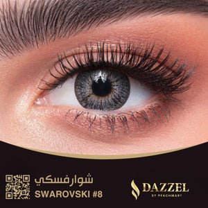 swarovski-new-4.jpg