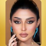 Cat Eye #14 - Gold Collection - (Monthly Wear) - Image 2