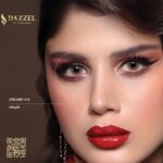 MARBEL #26 - Platinum Collection - (Yearly Wear) - Image 3