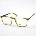 Premium Eyewear - L-1167