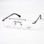 Titan Edge - Rimless Premium Eyewear - L-1255
