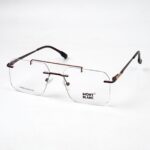 Titan Edge - Rimless Premium Eyewear - L-1264