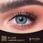 Lumirere Blue #01 - Gold Collection - (Monthly Wear) - Image 4