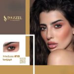 Medusa #10 - Gold Collection - (Monthly Wear) - Image 4