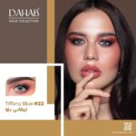 Dahab - Tiffany Blue #22  - (1 Day Wear) - Image 3