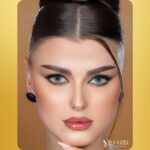 Tiffany Blue #22 - Platinum Collection - (Yearly Wear) - Image 2