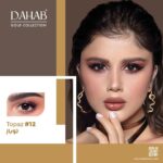 Dahab - Topaz #12  - (1 Day Wear) - Image 3
