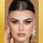 Caramel #21 - Platinum Collection - (Yearly Wear) - Image 2