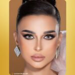 Lumirere Brown #17 - Platinum Collection - (Yearly Wear) - Image 2