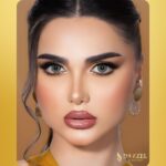 Lumirere Green #16 - Platinum Collection - (Yearly Wear) - Image 2