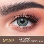 Lumirere Green #16 - Platinum Collection - (Yearly Wear) - Image 4