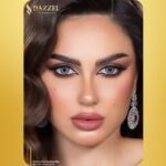SMOKEY #25 - Platinum Collection - (Yearly Wear) - Image 3